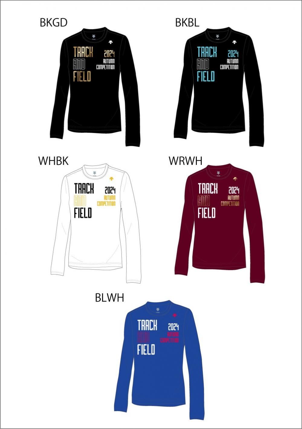 高校新人戦デサント記念（ロングスリーブ）Tシャツ2024 - 〈公式 