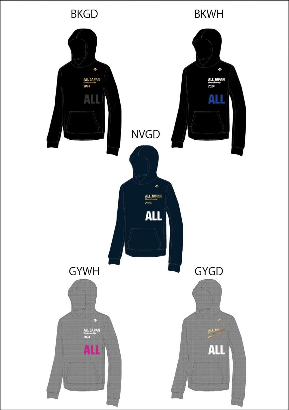 デサント　大塚高校　国体パーカー デサント 大塚高校 国体パーカー デサント 大塚高校 国体