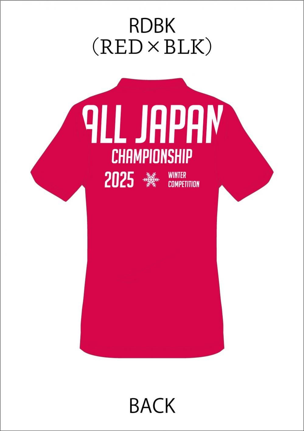 【お買得】 限定品】デサント 最終値下げ 国体 夏季冬季 2021 パーカー その他
