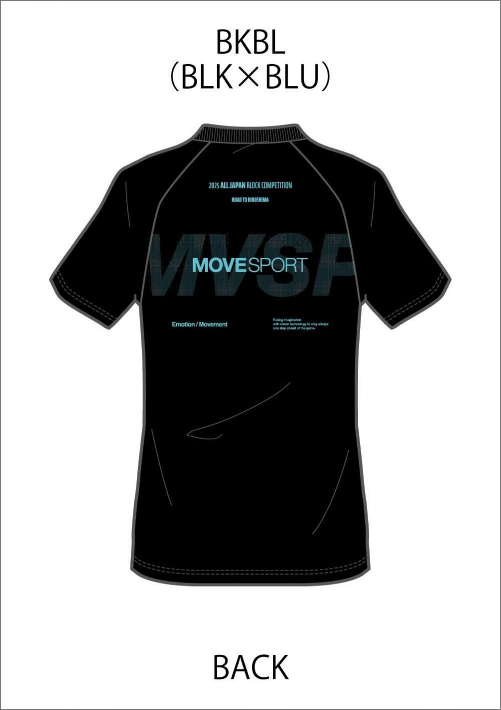 春高 バレー 2025 tシャツ デサント Lサイズ BKGD 77回大会 - ウェア