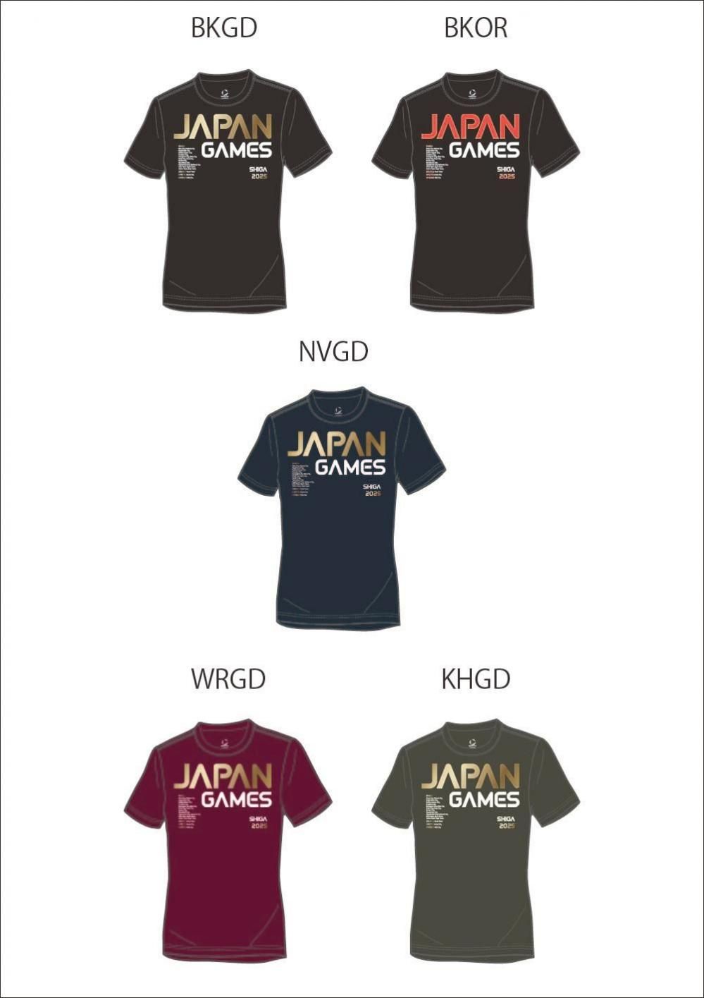 【レア商品】 国体 デサント Tシャツ XOサイズ レア商品】 国体 デサント Tシャツ XOサイズ|mercariメルカリ