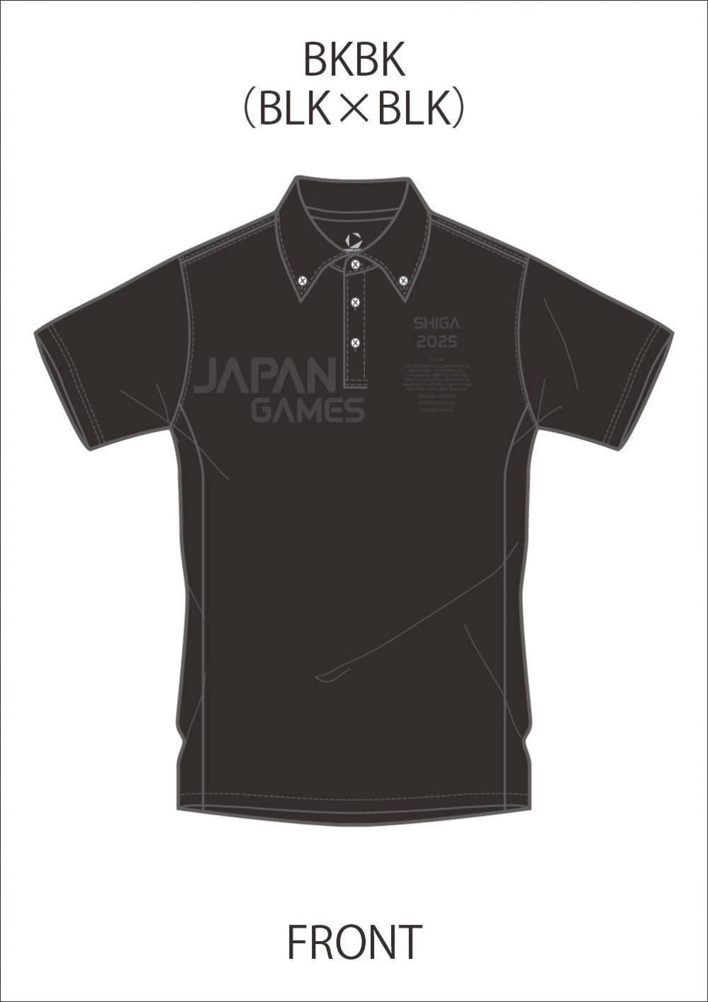 【レア商品】インターハイ 国体 デサント ポロシャツ XOサイズ レア商品】インターハイ 国体 デサント ポロシャツ XOサイズ