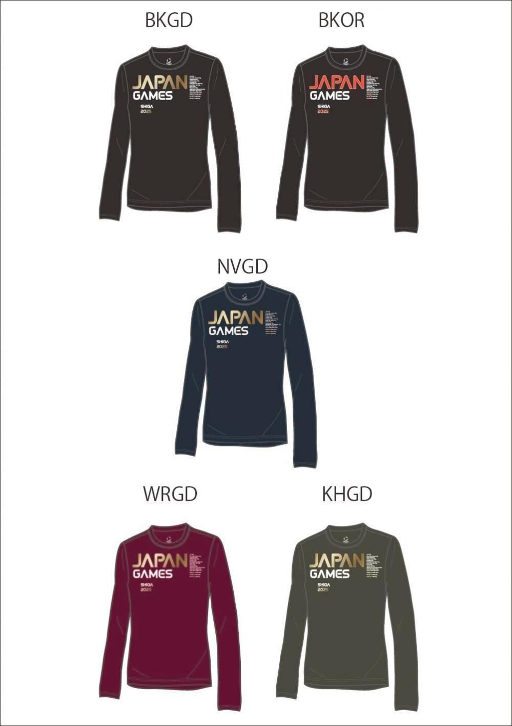 SHIGA2025【国スポ】デサント記念（ロングスリーブ）Tシャツ2025