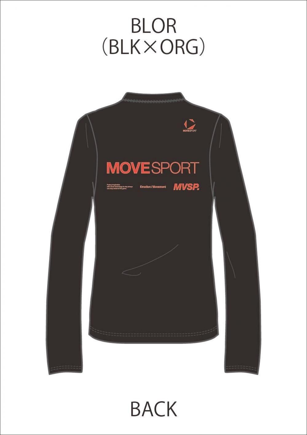 デサント　SAGA2024【国スポ】記念スウェットパンツ デサント SAGA2024【国スポ】記念スウェット パンツ デサント