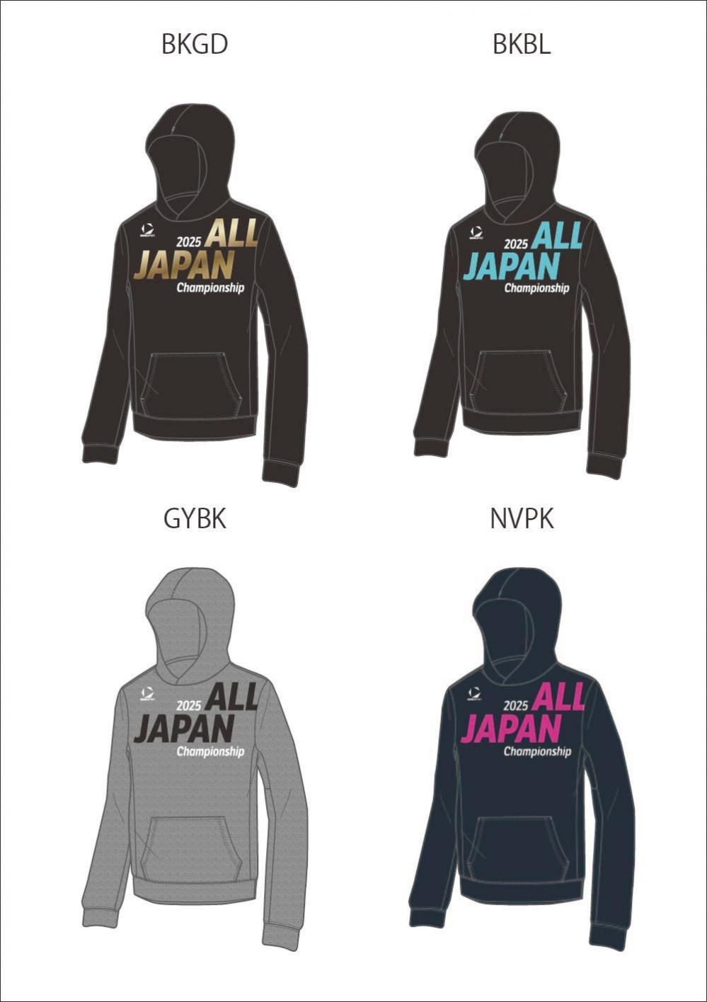 SHIGA2025【国スポ】デサント記念スウェットパーカー - 〈公式