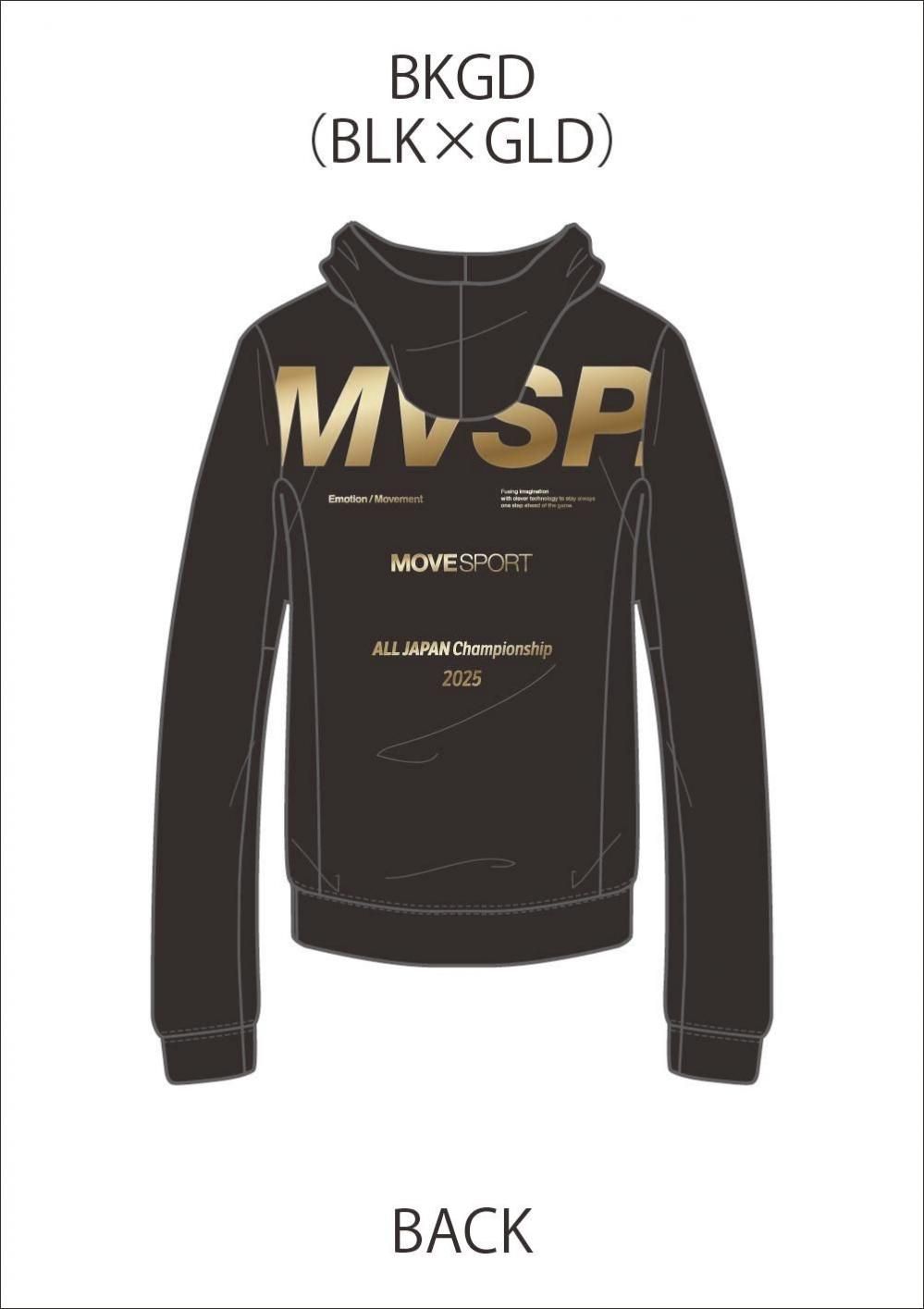2025 ALL JAPAN Championship スウェットパーカー SHIGA2025【国スポ】デサント記念スウェットパーカー - 〈公式