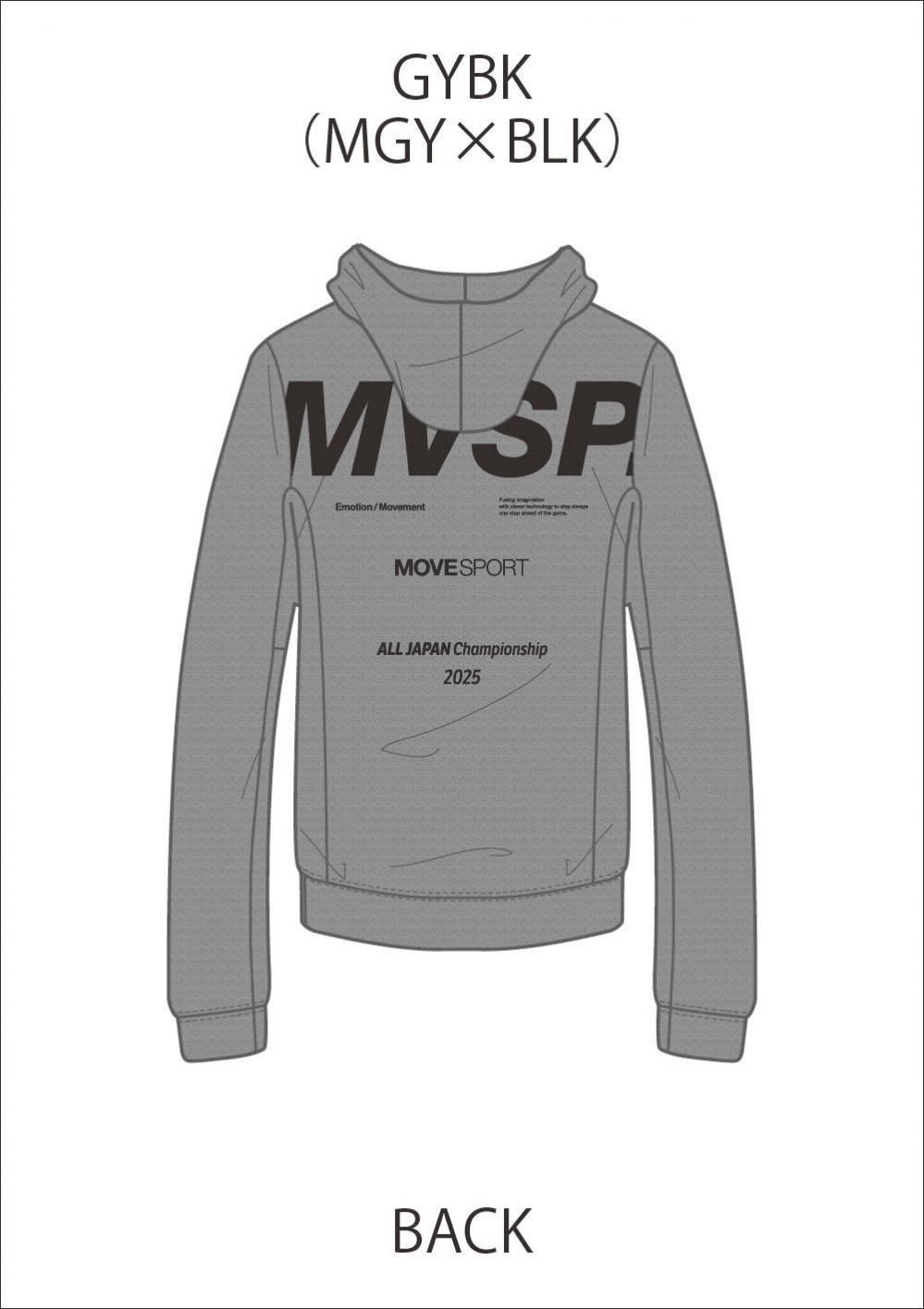 SHIGA2025【国スポ】デサント記念スウェットパーカー - 〈公式