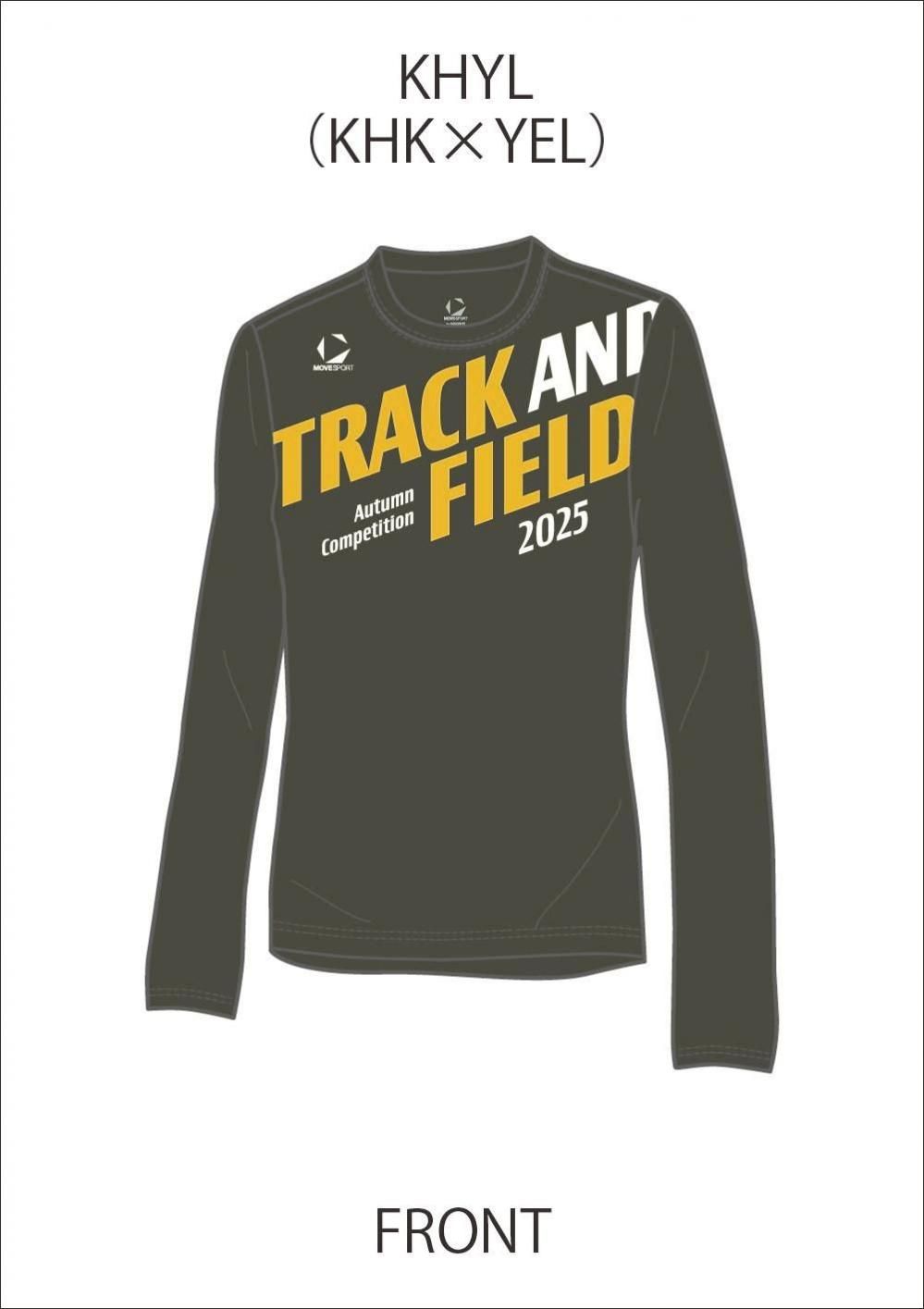 デサント2025高校新人戦記念スウェット上下セットMサイズ 上下セット デサント2025高校新人戦記念スウェットMサイズ