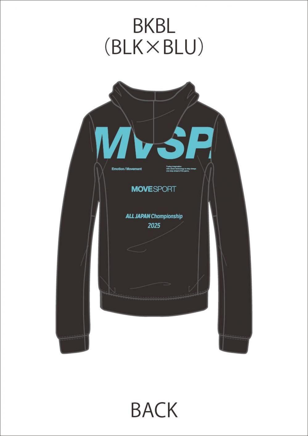 S.S.J 2025 Tシャツ | S.S.Jオンラインショップ SSJ2025 ロングTシャツ