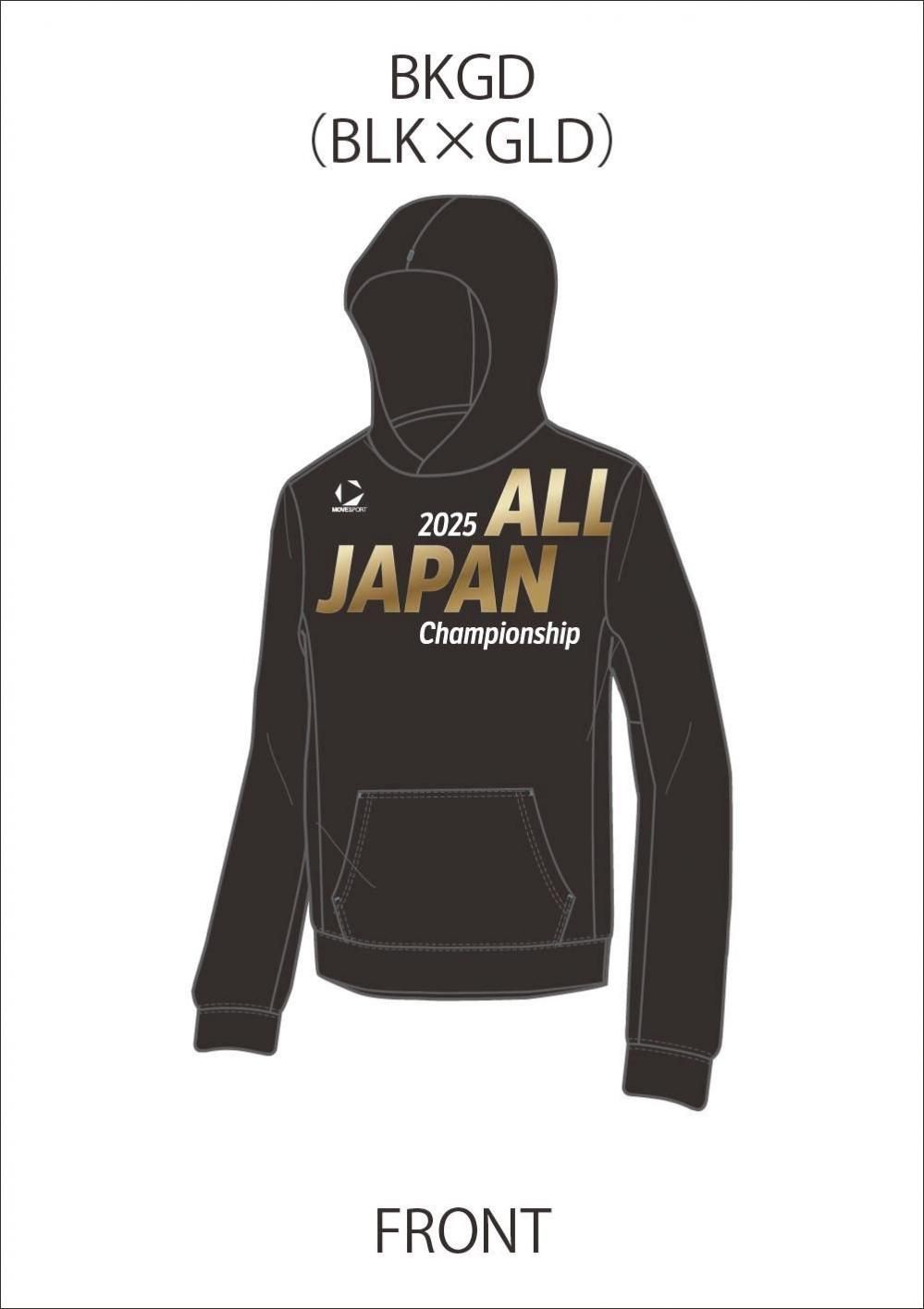 【極美品】国体 デサント DESCENTE ロンT XOサイズ 極美品】国体 デサント DESCENTE ロンT XOサイズ