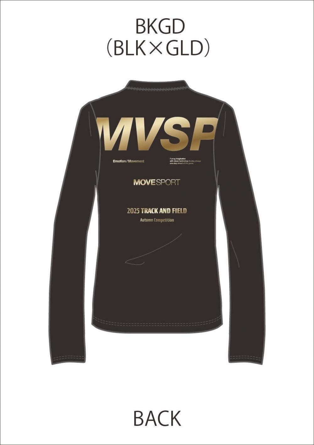 高校新人戦デサント記念（ロングスリーブ）Tシャツ2025 - 〈公式