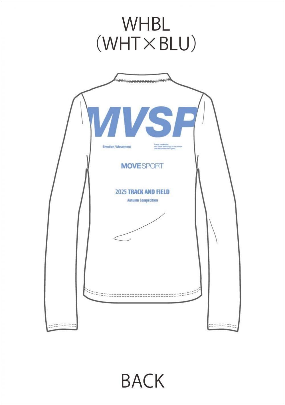 高校新人戦デサント記念（ロングスリーブ）Tシャツ2025 - 〈公式