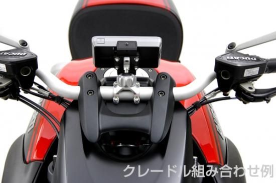 ユニバーサル マウントシステム マウントベース for Ducati