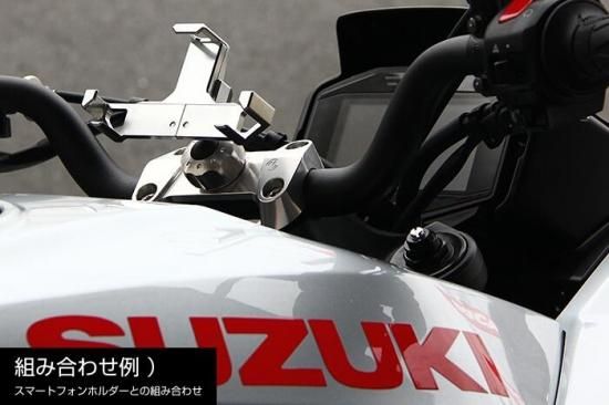ユニバーサル マウントシステム マウントベース for SUZUKI ユニバーサル マウントシステム マウントベース for SUZUKI