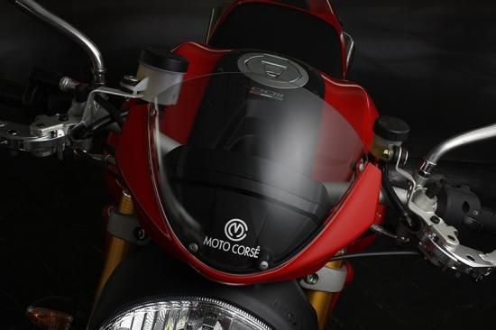 オプティカル ウインドスクリーン for Ducati Monster 1100 / Monster