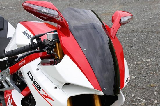 オプティカル ウインドスクリーン for bimota DB8 / DB7 - MOTO CORSE Online Store / モトコルセ  オンラインストア