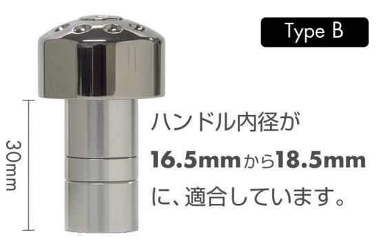 DBT Design チタニウム ハンドルバーエンドウェイト 2 pcs 汎用 DBT Design チタニウム ハンドルバーエンドウェイト 2 pcs 汎用