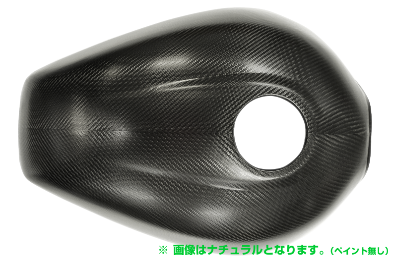 カーボン フューエルタンクカバー for Kawasaki Z900RS - MOTO カーボン フューエルタンクカバー for Kawasaki Z900RS - MOTO