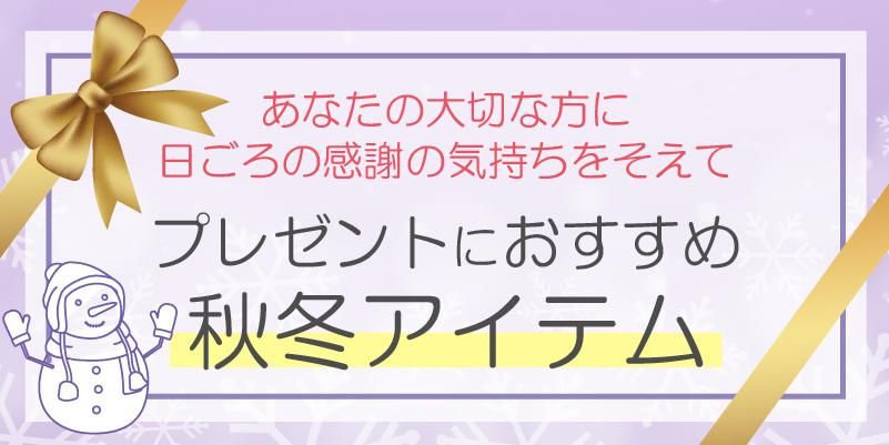 ひつじ雲です⭐️ショーツ Mサイズ ２セットサニタリー2セット 母さんの四季 直営店