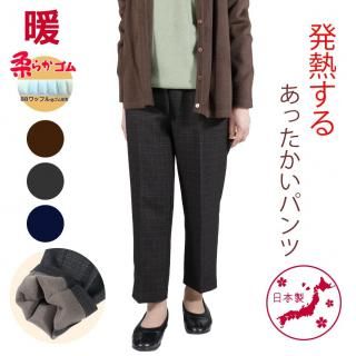 <img class='new_mark_img1' src='https://img.shop-pro.jp/img/new/icons1.gif' style='border:none;display:inline;margin:0px;padding:0px;width:auto;' />9597/+4/äѥ/Բ55cm/