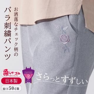 9552/󥯥֥å Хɽ/Ŭѥ/Բ50cm