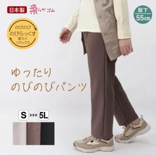 <img class='new_mark_img1' src='https://img.shop-pro.jp/img/new/icons1.gif' style='border:none;display:inline;margin:0px;padding:0px;width:auto;' />9586/ΤӤääΤӤΤӥѥ/Բ55cm/