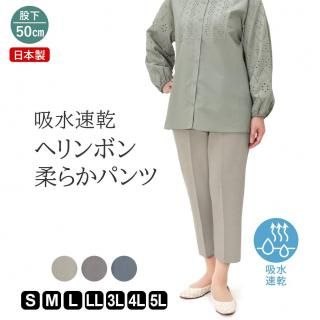 <img class='new_mark_img1' src='https://img.shop-pro.jp/img/new/icons1.gif' style='border:none;display:inline;margin:0px;padding:0px;width:auto;' />9577/ۿ® إܥ餫ѥ/Բ50cm/