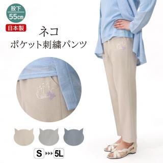 <img class='new_mark_img1' src='https://img.shop-pro.jp/img/new/icons1.gif' style='border:none;display:inline;margin:0px;padding:0px;width:auto;' />9556/ Ŭ İ  ǭɽ餫ѥ/Բ55cm
