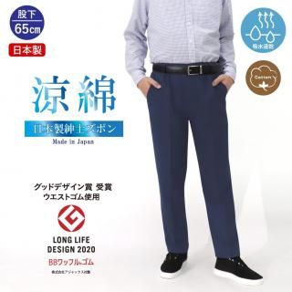 <img class='new_mark_img1' src='https://img.shop-pro.jp/img/new/icons1.gif' style='border:none;display:inline;margin:0px;padding:0px;width:auto;' />5113/»  ȸƤȲŬ/Բ65cm/