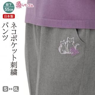 <img class='new_mark_img1' src='https://img.shop-pro.jp/img/new/icons1.gif' style='border:none;display:inline;margin:0px;padding:0px;width:auto;' />9593/Ĵ饤 ͥɽѥ/Բ55cm/
