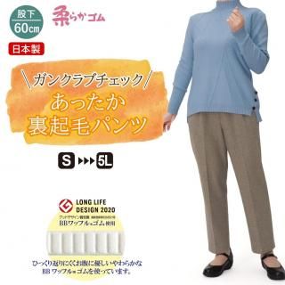 <img class='new_mark_img1' src='https://img.shop-pro.jp/img/new/icons1.gif' style='border:none;display:inline;margin:0px;padding:0px;width:auto;' />9603/ä΢ӥ󥯥֥åѥ/Բ60cm/
