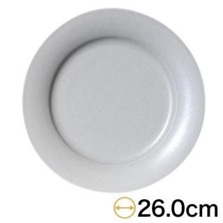 キュイジーヌ グレーマットスィングプレートM 約26cm グレー系 洋食器 丸型プレート 25cm以上 日本製 美濃焼 業務用 おしゃれ モダン g-1928-02