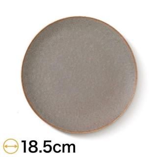 キュイジーヌ グレージュプレートS 約18.5cm 茶系 洋食器 丸型プレート 15cm〜25cm 日本製 美濃焼 業務用 おしゃれ モダン g-1928-12