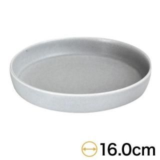 キュイジーヌ グレーマットスプームM 約16cm グレー系 洋食器 丸型プレート 15cm〜25cm 日本製 美濃焼 業務用 おしゃれ モダン g-1929-02