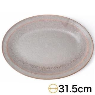 キュイジーヌ グレージュ12吋オーバルプラター 楕円皿 約31.5cm 茶系 洋食器 変形プレート 25cm以上 日本製 美濃焼 業務用 おしゃれ g-1930-04