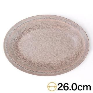 キュイジーヌ グレージュ10吋オーバルプラター 楕円皿 約26cm 茶系 洋食器 変形プレート 25cm以上 日本製 美濃焼 業務用 おしゃれ g-1930-05