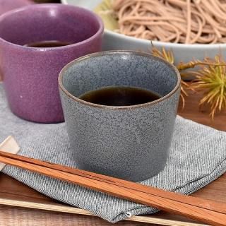 å夽 8cm ¿   ǻ ̳   g-1944-01