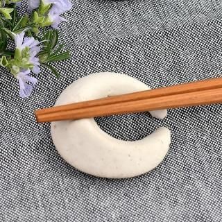 Ȥ 4.2cm  ¿ Ȥ  ǻ ̳   g-1945-15