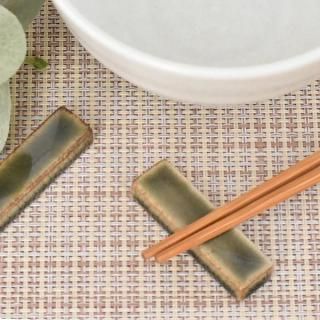  ĹȤS 5.1cm з ¿ Ȥ ̳ Ȥ֤ Ϥ Ȥ  襤 ʥ뻨 g-1945-17