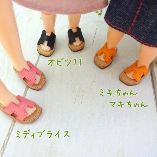 H型サンダル・オビツ11、ミディブライスサイズ - passatempo++2