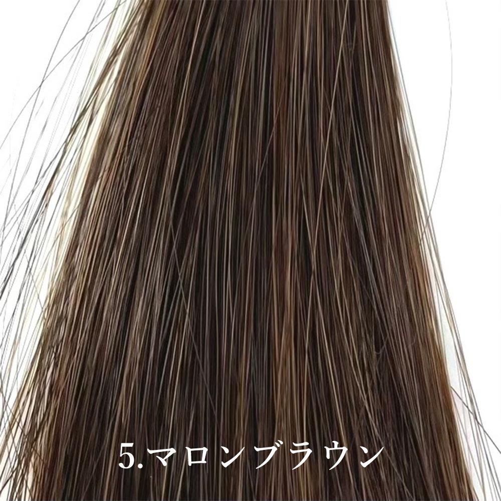 兎金 -和装ヘアウィッグ(半かつらタイプ)- 兎金 -和装ヘアウィッグ(半かつらタイプ)-