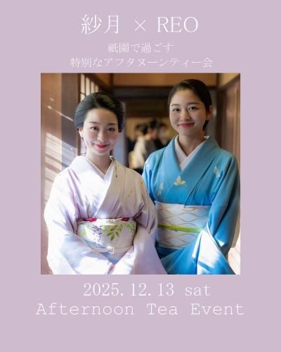 <img class='new_mark_img1' src='https://img.shop-pro.jp/img/new/icons5.gif' style='border:none;display:inline;margin:0px;padding:0px;width:auto;' />ڥե̡ƥ