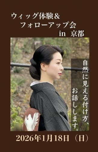 <img class='new_mark_img1' src='https://img.shop-pro.jp/img/new/icons5.gif' style='border:none;display:inline;margin:0px;padding:0px;width:auto;' />ڥåθեåײ in ԡ