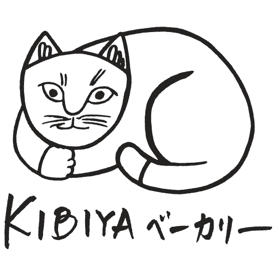 Kibiyaベーカリー Kibiyaベーカリー