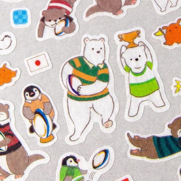 ラグビー グッズ 転写シール追加 ラグビーボール シール 4cmΦ 20枚入り【国内送料無料】 シール