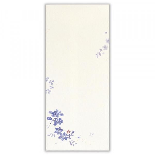 Mk封筒 瑠璃色 エヌビー社 Official Online Shop Mk封筒 瑠璃色 エヌビー社 Official Online Shop