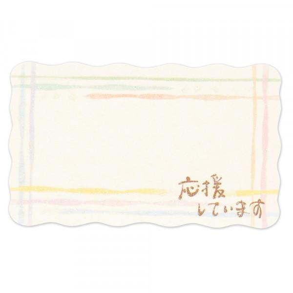 筆文字メッセージカード 七色 エヌビー社 Official Online Shop