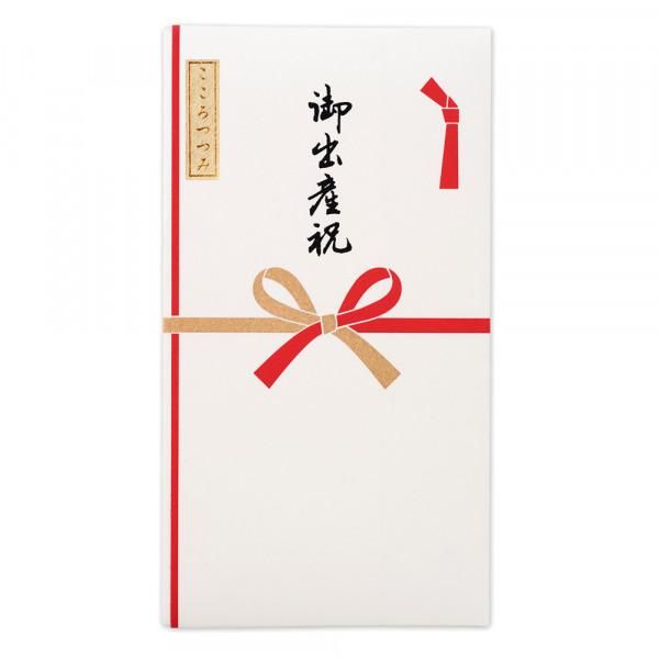 シルク印刷多当 御出産祝 - エヌビー社 OFFICIAL ONLINE SHOP シルク印刷多当 御出産祝 - エヌビー社 OFFICIAL ONLINE SHOP