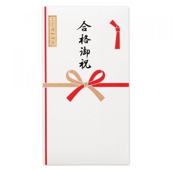 シルク印刷多当 合格御祝 - エヌビー社 OFFICIAL ONLINE SHOP