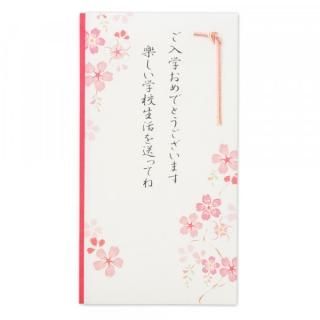 御入園祝・御入学祝 - エヌビー社 OFFICIAL ONLINE SHOP